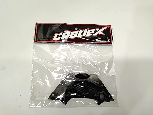 Chin Curtain - 2000 Castle NOS