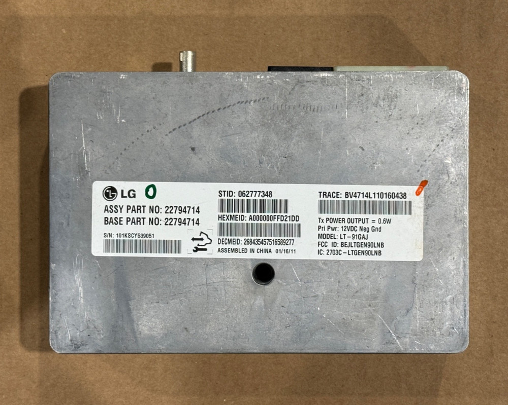 Communication Interface Module (with mobile telephone Transceiver 22794714