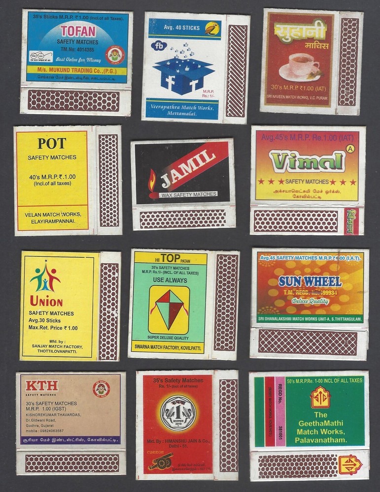 AOP Matchbox outers (23)