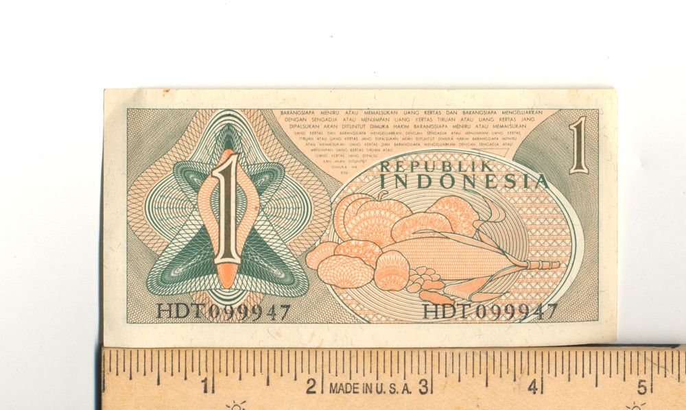 Indonesia Satu Rupiah Note, 1961 - Circulated