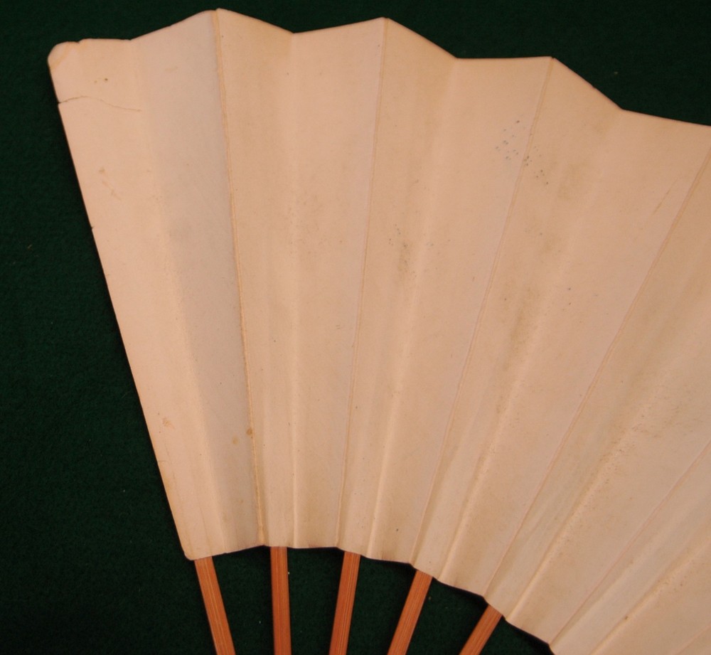 WWII Japanese Hand Fan - Nice Graphics