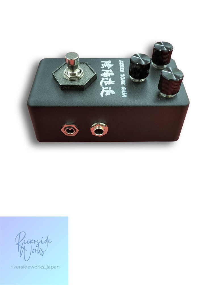 KGR Harmony Yin Yang Effects Pedal for Musicians JP