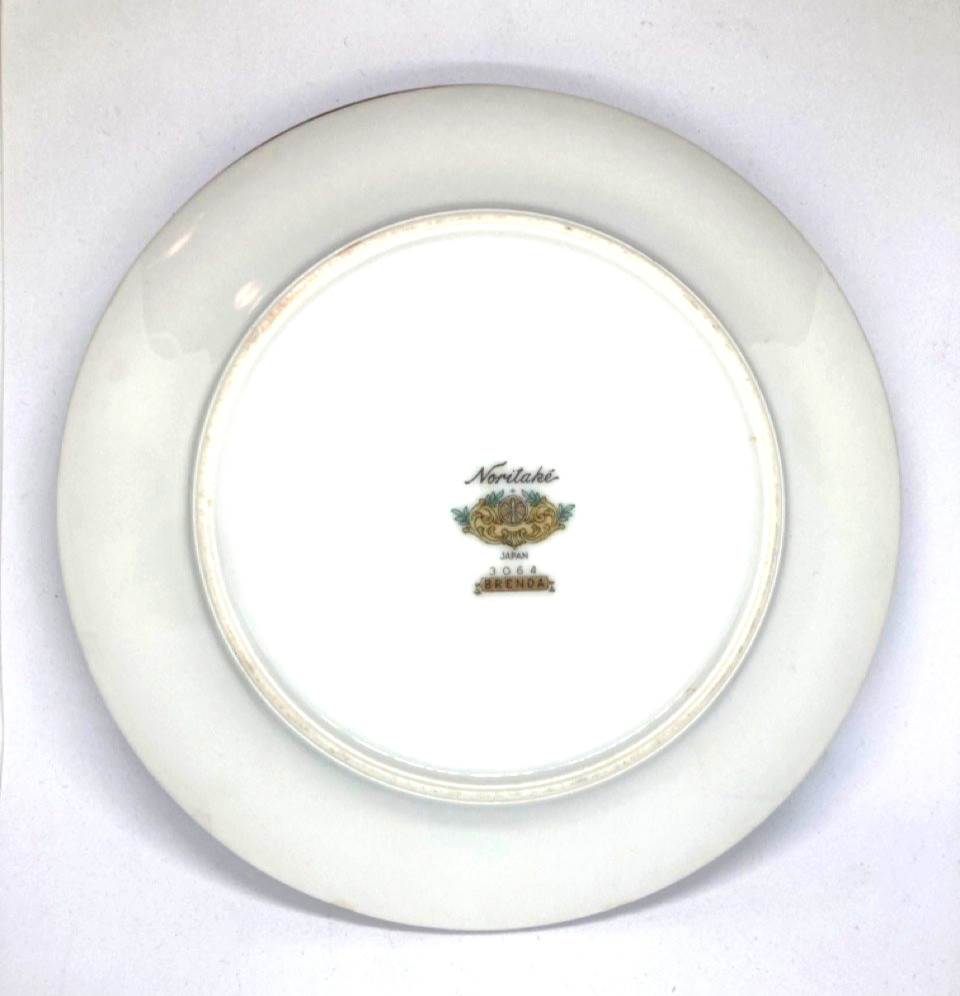 Vintage Noritake Brenda Fine China Partial Set