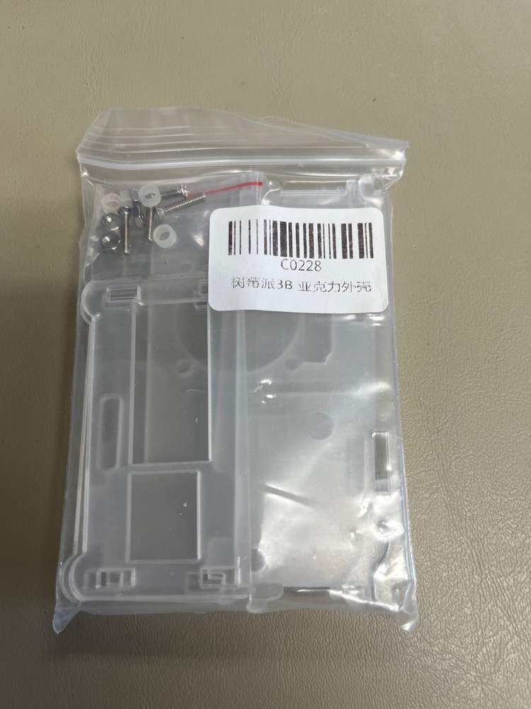 Raspberry Pi 3.5 inch 480x320 Touch Screen LCD Display w/ Clear Case New
