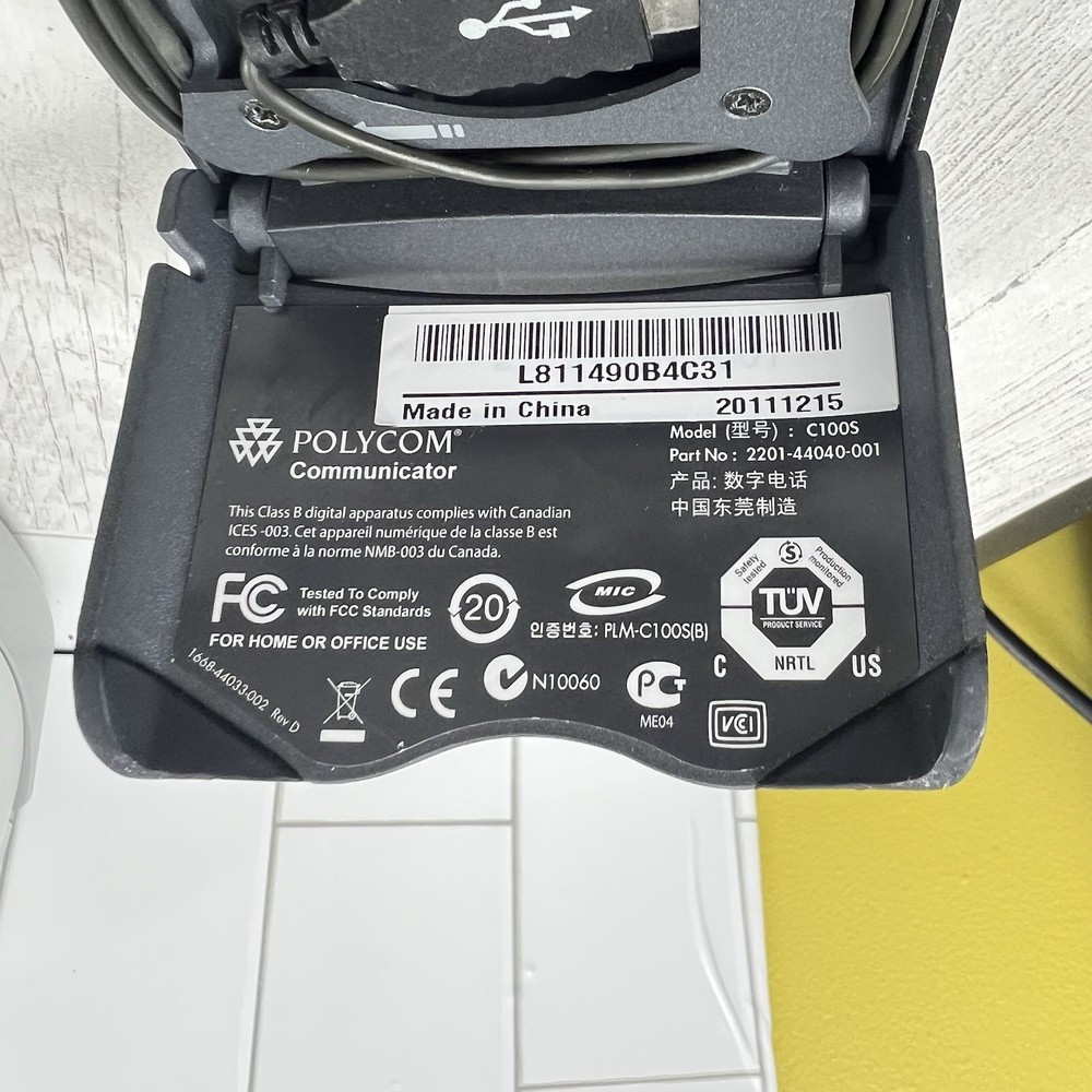 Polycom Communicator C100S USB Speakerphone for Skype-Grey