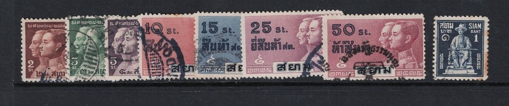 Thailand SC# 225 - 232 Used - S21189