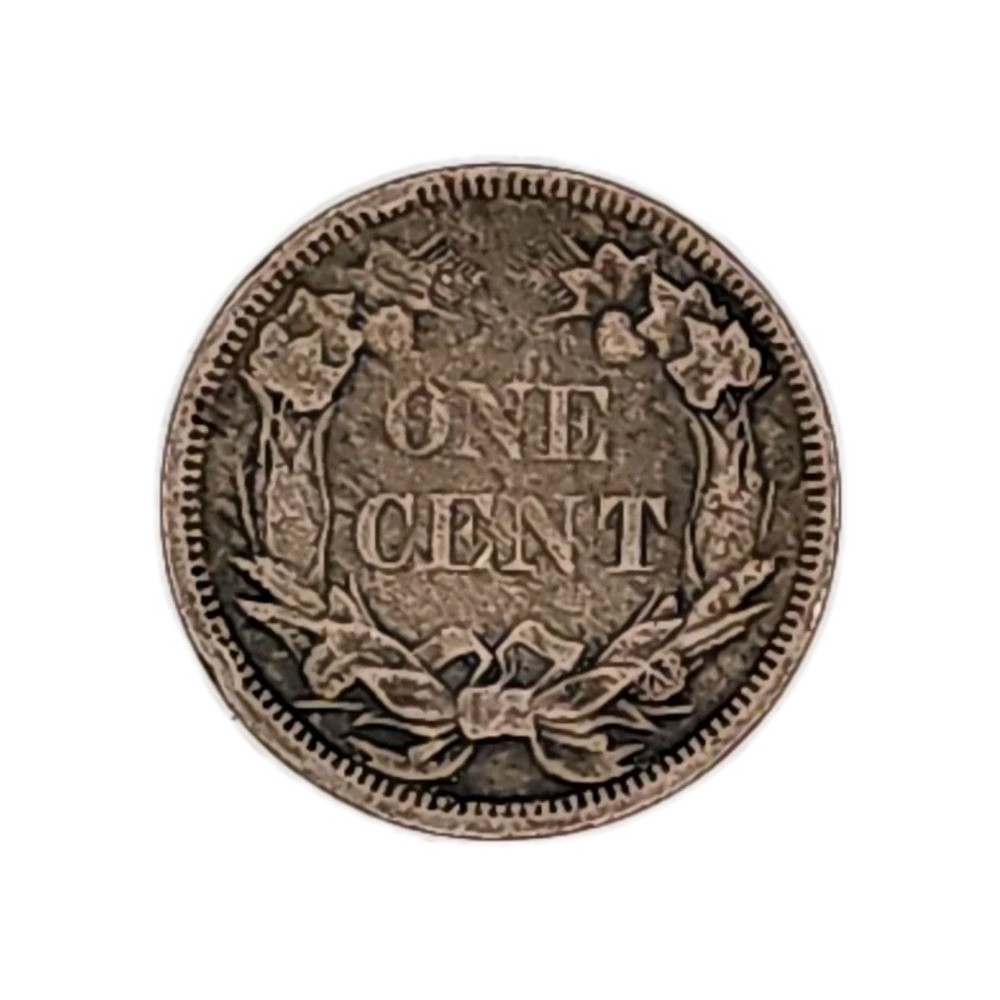 1858 Small Letters Flying Eagle Cent 1C