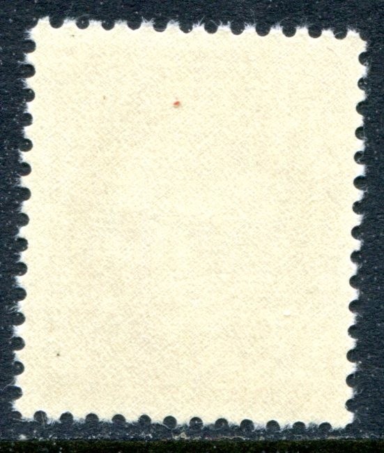 Norway 1910 Unused(NH) #83