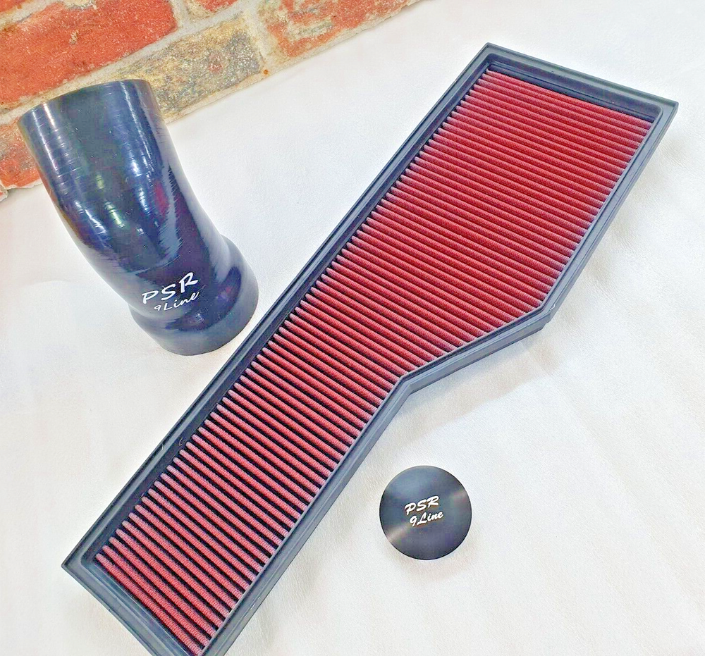 Porsche 997 Performance Induction Upgrade Air Filter & Resonator Box Kit Black