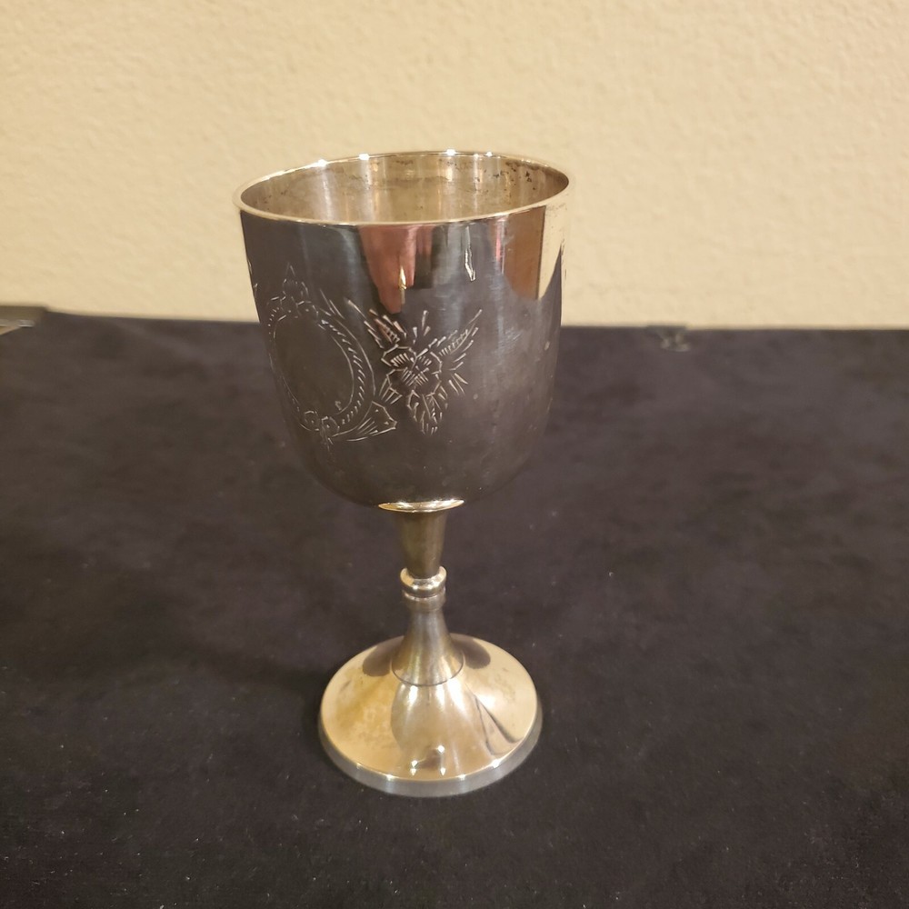 Silverplate Wine cup/goblet Etched design    Drawer #16