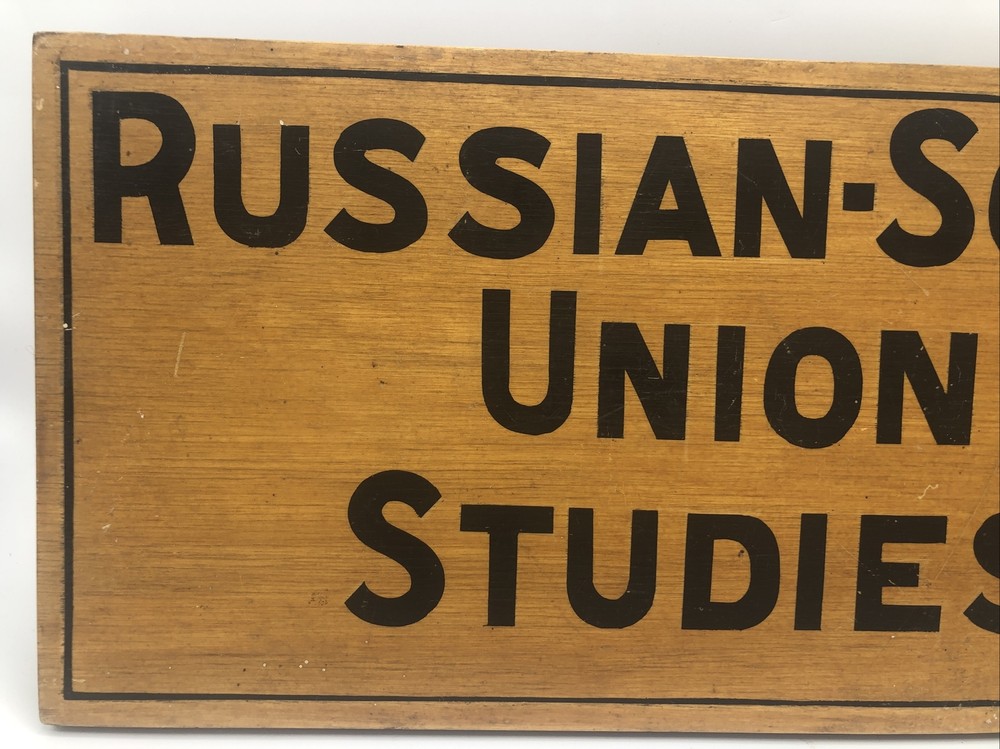Vintage 2-Sided School / University Russian- Soviet Studies Classroom Sign