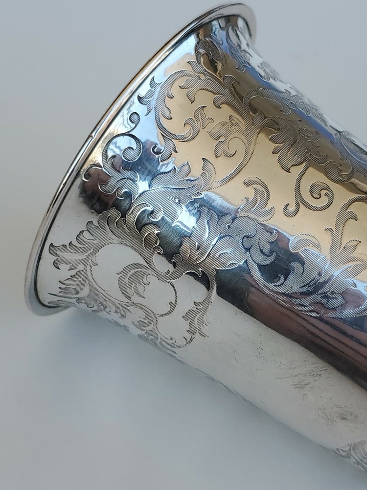 Antique Continental Silver Cup Damask pattern circa 1860 no Monogram