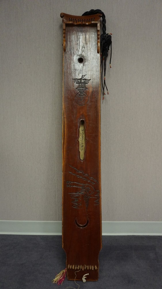 Hand Made Korean Zither