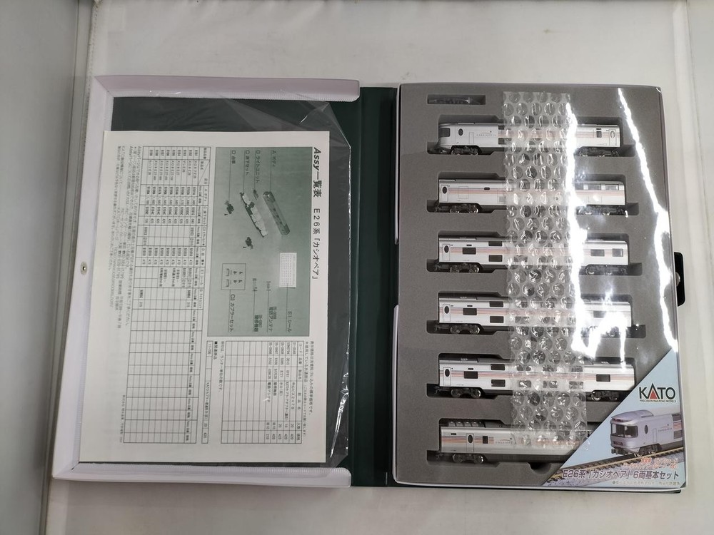 KATO E26 Series Cassiopeia 6 Car Basic Set Expansion 898023