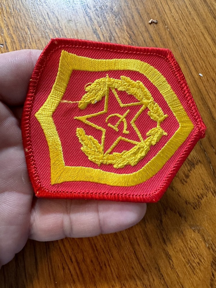 Soviet USSR KGB Military Police Patch