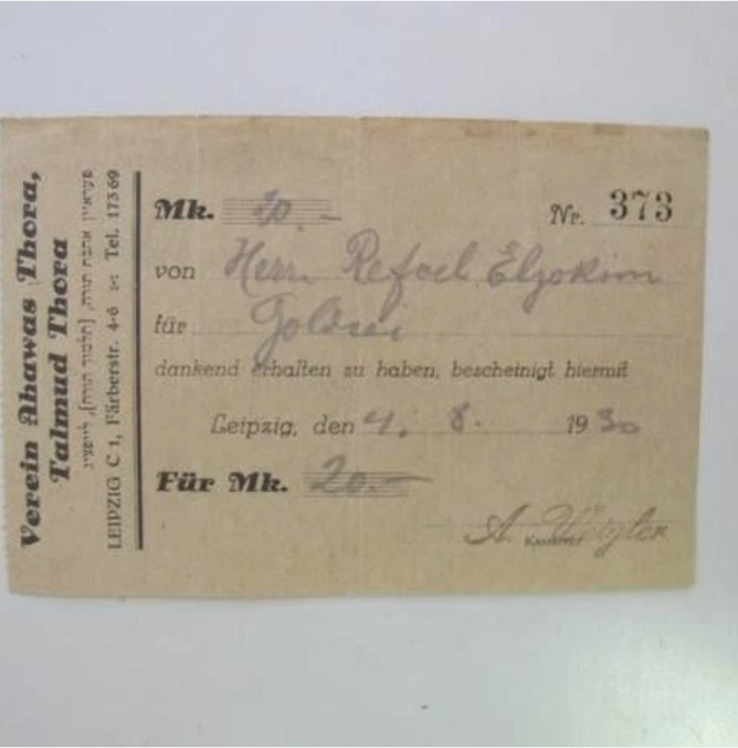 1930 Leipzig, Germany Torah Receipt