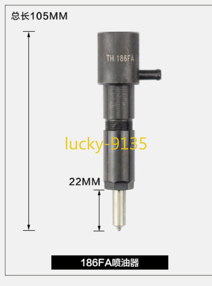 1pcs Air-cooled Diesel Engine Accessories for 186FA Injector