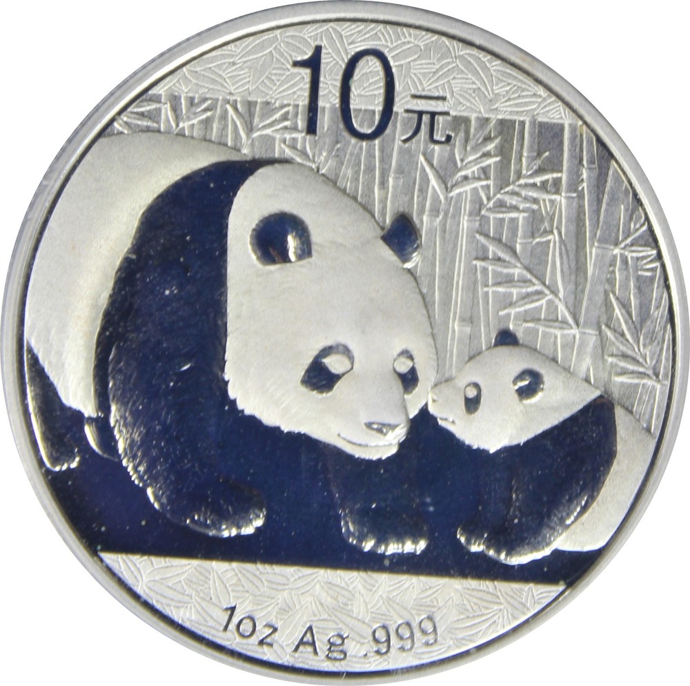 2011 MS70 Silver Panda, First Strike PCGS 19304302