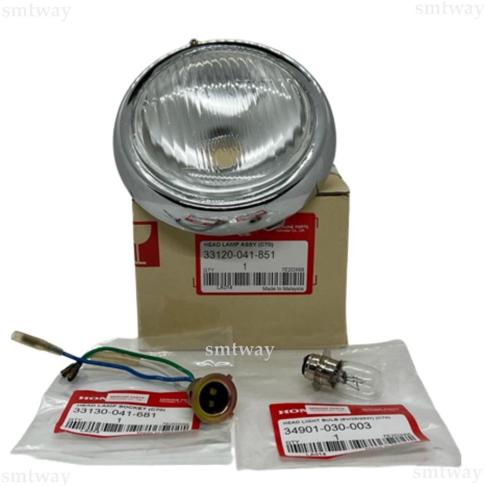 HONDA C70 C70M C50 C65 C90 Passport replacement Headlamp Headlight ORIGINAL