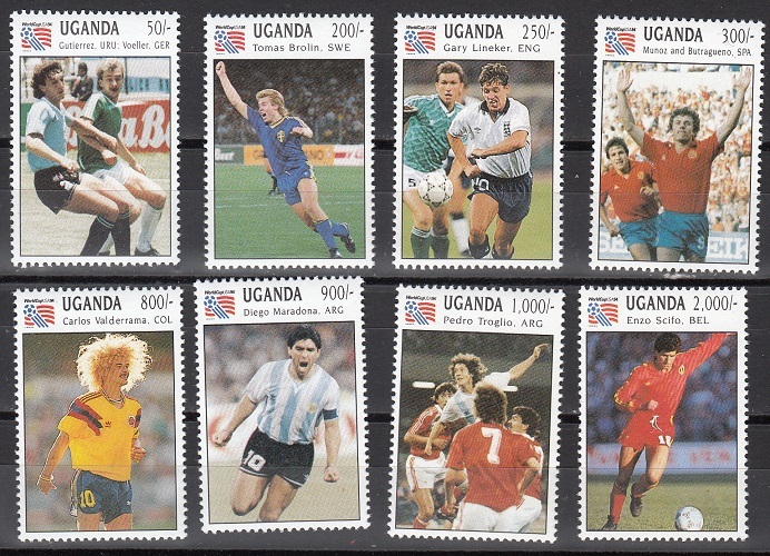 Uganda Scott 1145-52 Mint NH (Catalog Value $16.50)