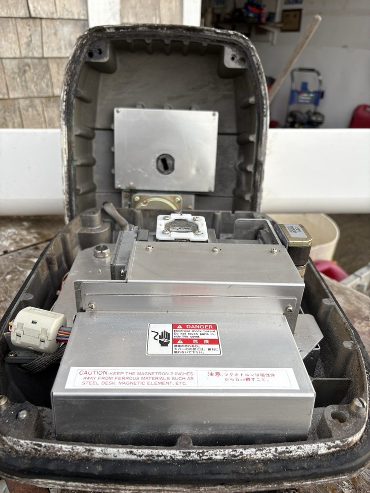 Furuno 4’ Antenna 6kW unit (specifically the RTR-059 transceiver