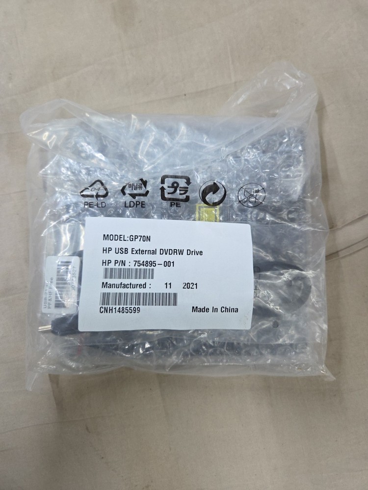 HP USB External DVDRW Drive -Model:GP70N  Open Box -Drive only NO USB cable