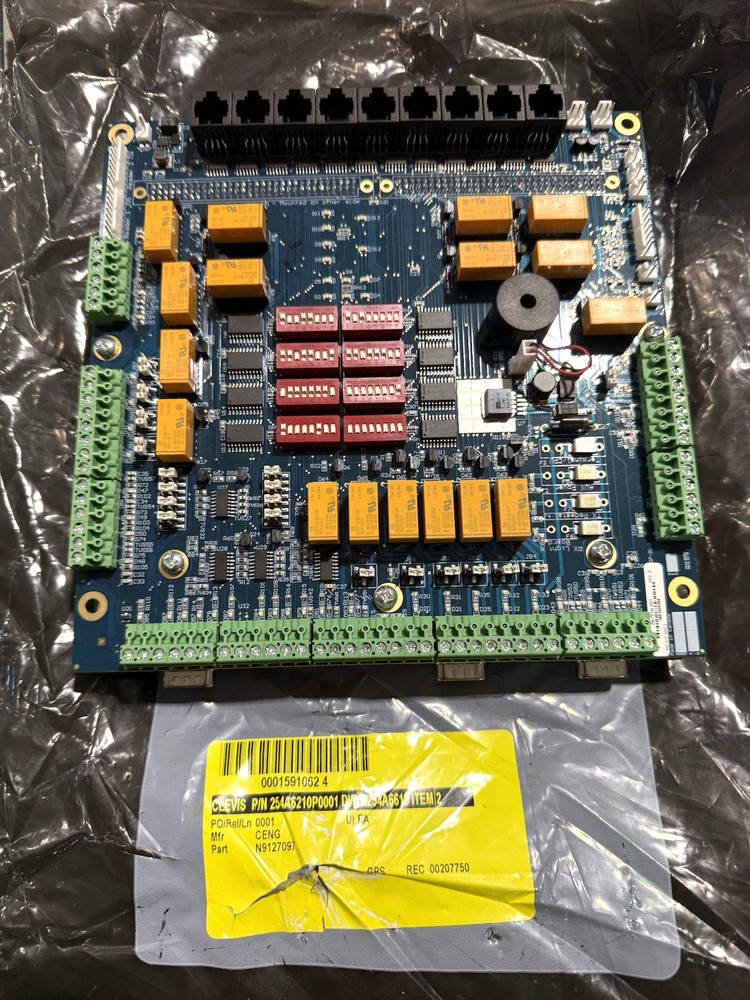 Pathminder AMI Turnstile Controller Board PM-CPUB-3001 PM-Term-3001 (OEM) *NEW*