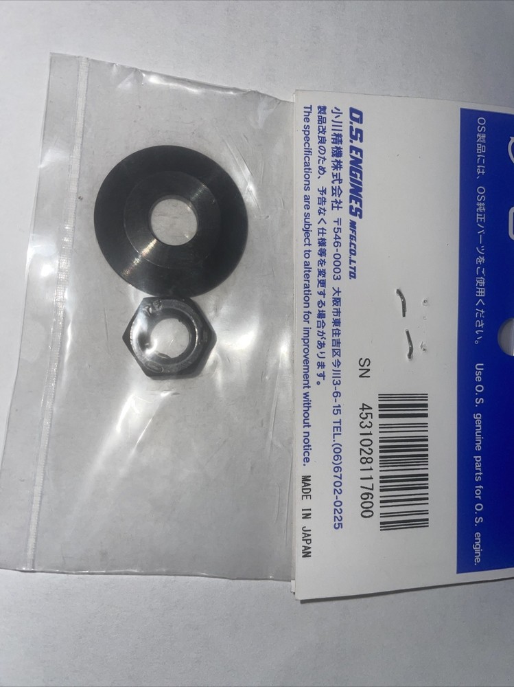 OS..61-91 2 STROKE ROP NUT AND WASHER NIP