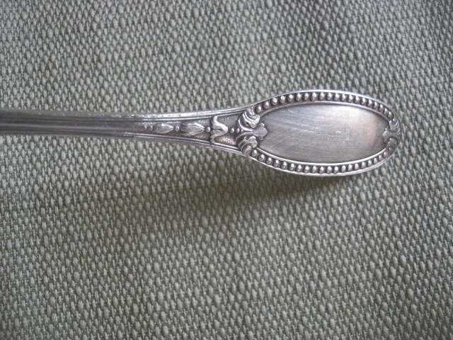 Ornate Antique Silver, Marked L Topiary Tree N, Shovel Server, 5 1/2"