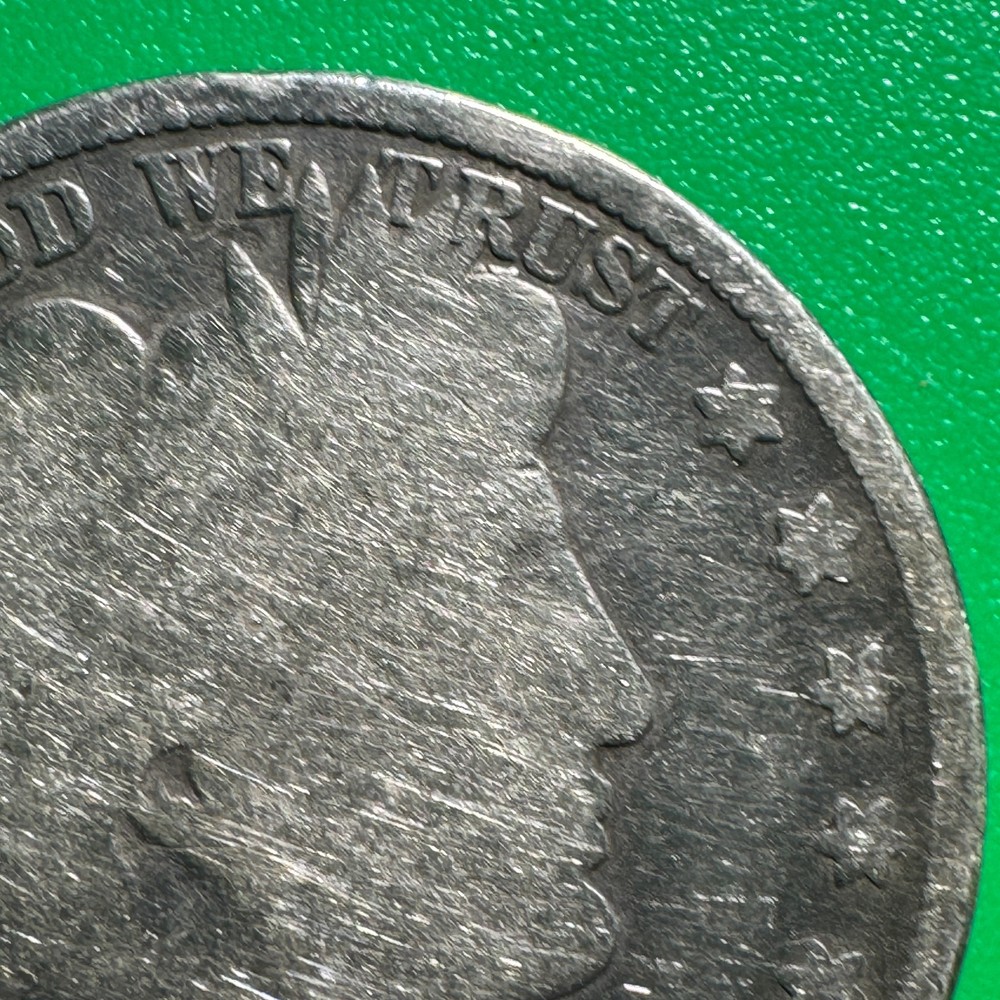 1892 Barber Half Dollar H247