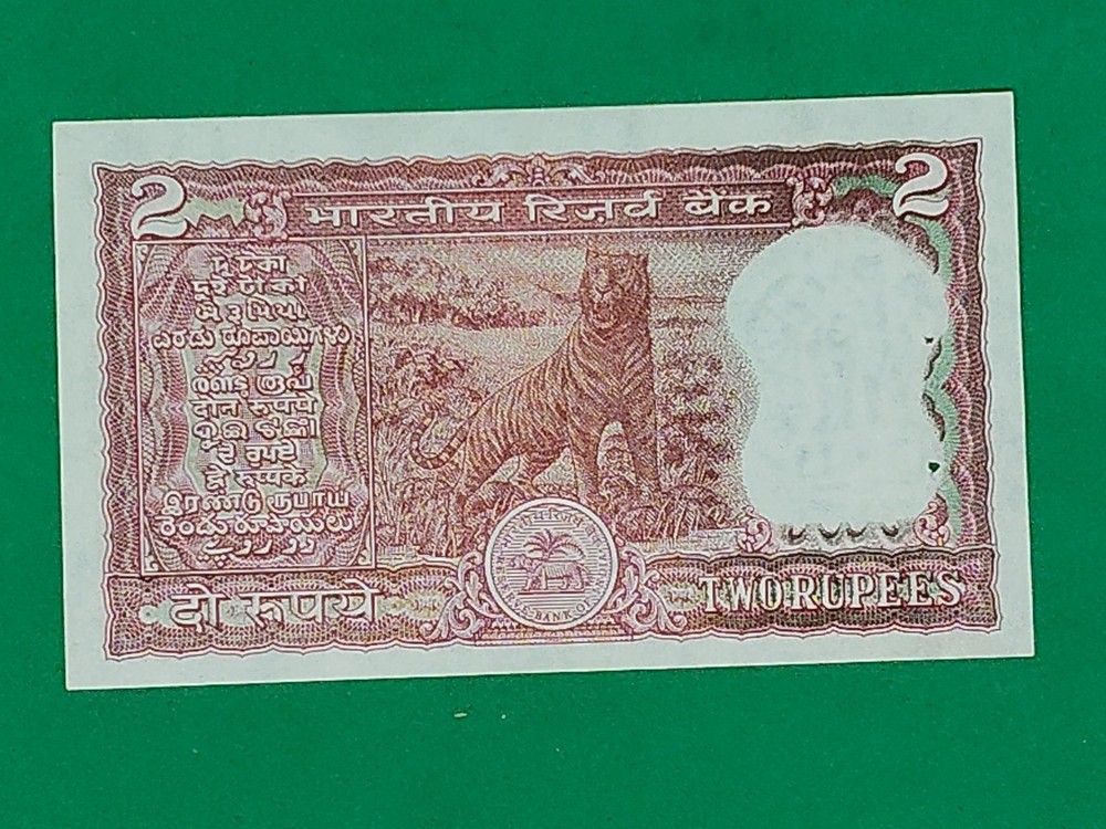 ND India 2 Rupees 8OB557589