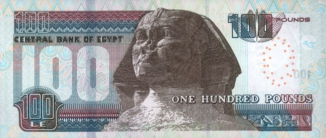 EGYPT 100 POUNDS 2024  P 76. UNC