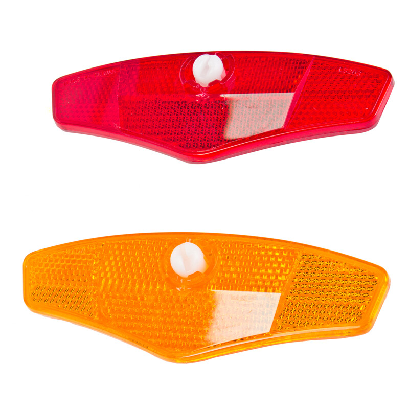 Sunlite Reflector Set Whl Only Yel Short