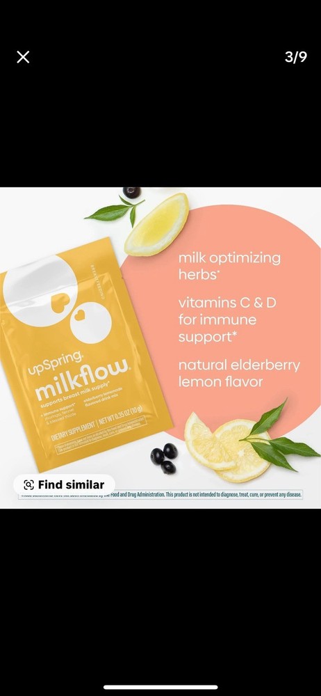 UpSpring Milkflow Breastfeeding