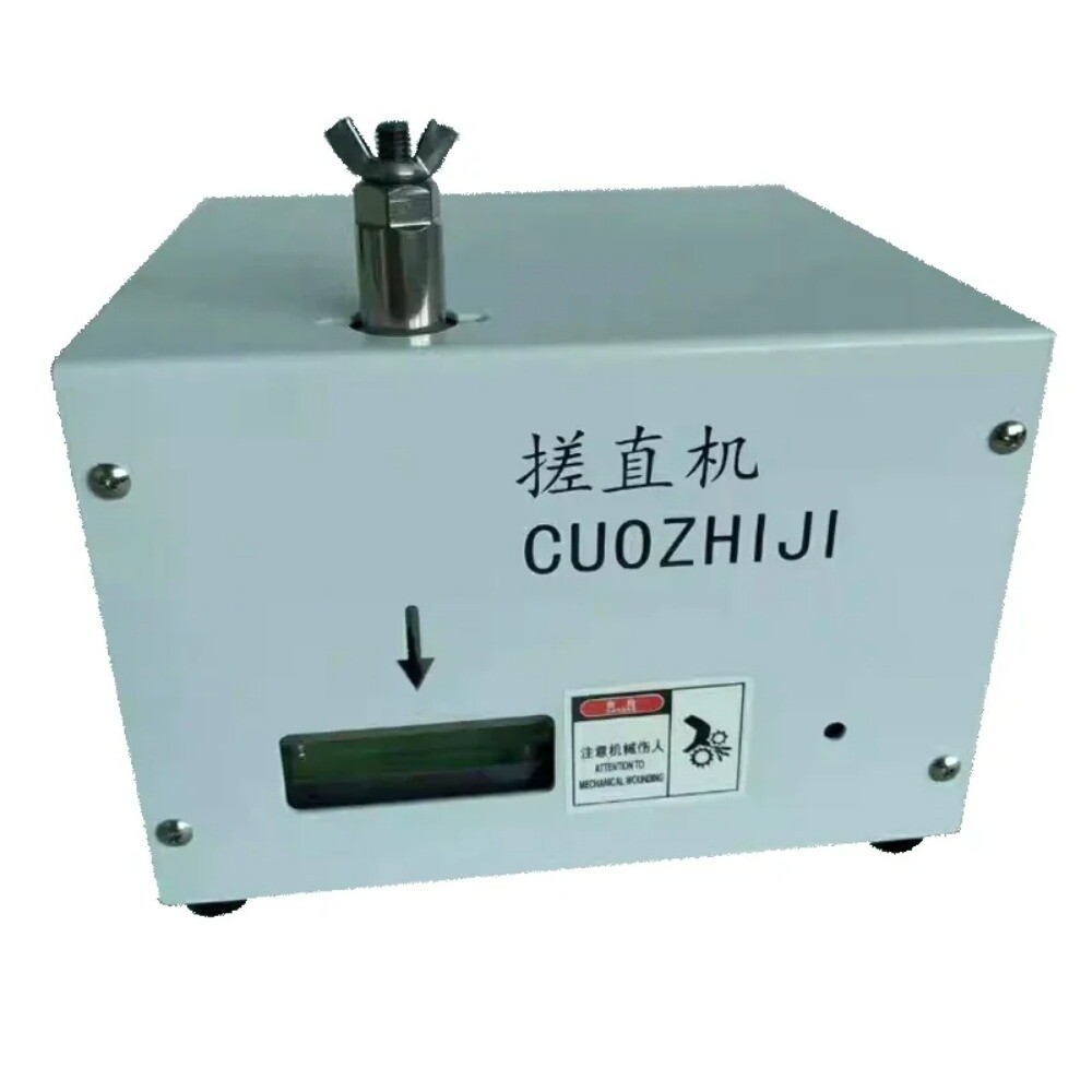 Automatic Network Cable Straightening Machine Electric Twisted Pair Wire Tools