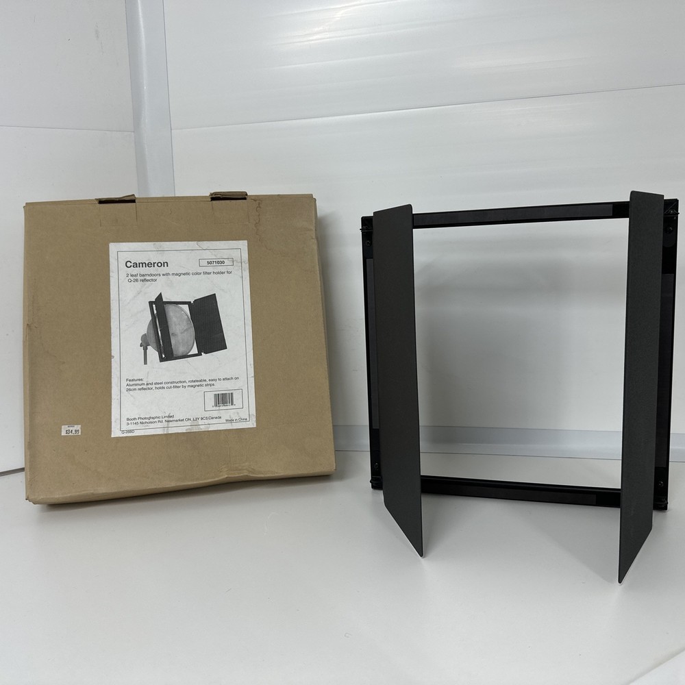 NEW Cameron 2 Leaf Barndoor 11” Square