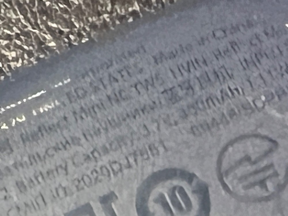 JBL Reflect Mini NC True Wireless CHARGING CASE ONLY-BLUE