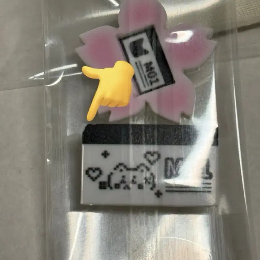 MSD MDD Cat-themed Engineering Costume - Pre-Owned