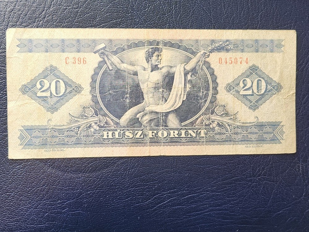 HUNGARY - 20 FORINT 1980 - BANKNOTES