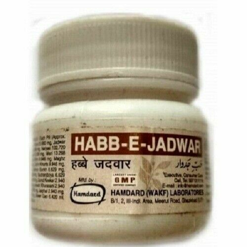 Hamdard Habbe Jadwar (20tab), Good for impotency,premature ejaculation