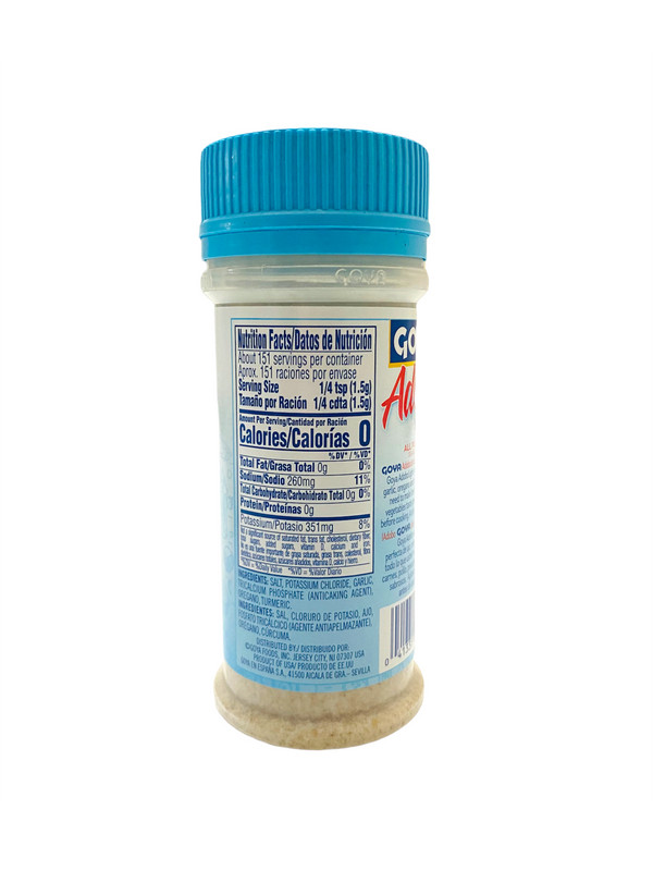 Goya Adobo Light Without Pepper 8 oz - Low Sodium