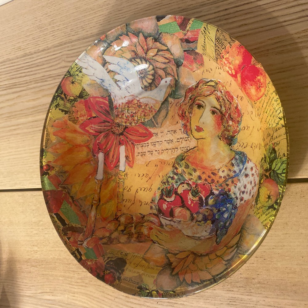 SHABBAT PIATTI JUDAICA 11” BOWL