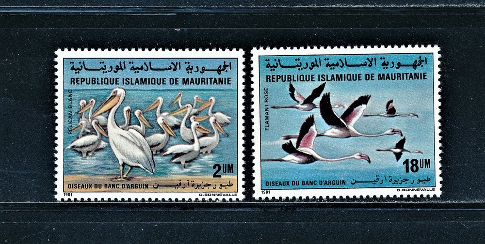 MAURITANIA 1981 BIRDS SET SCOTT 506-07