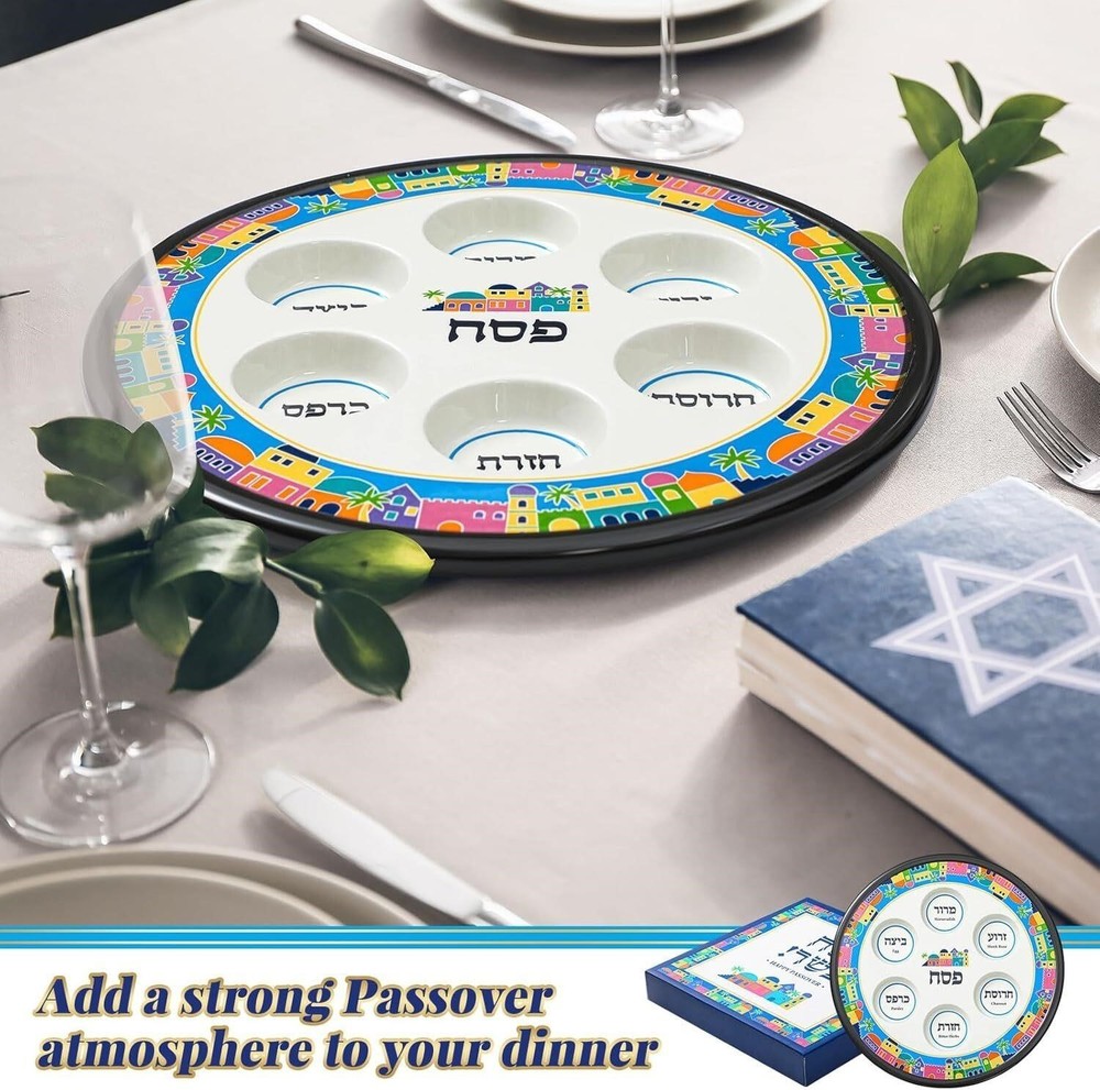 Hushee Passover Seder Plate 12.2” Ceramic Round Blue White w/ Gift Box NEW