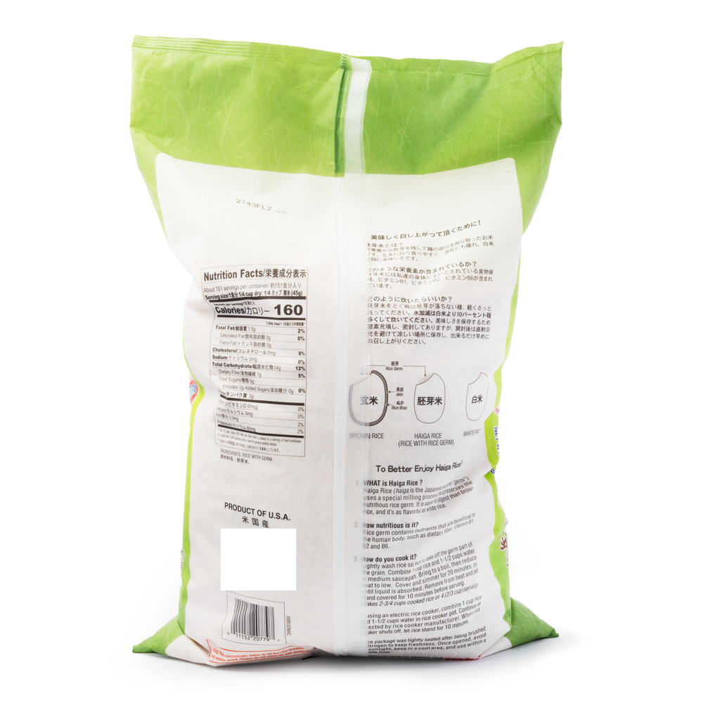 Nishiki Haiga Medium Grain Rice 15 lb