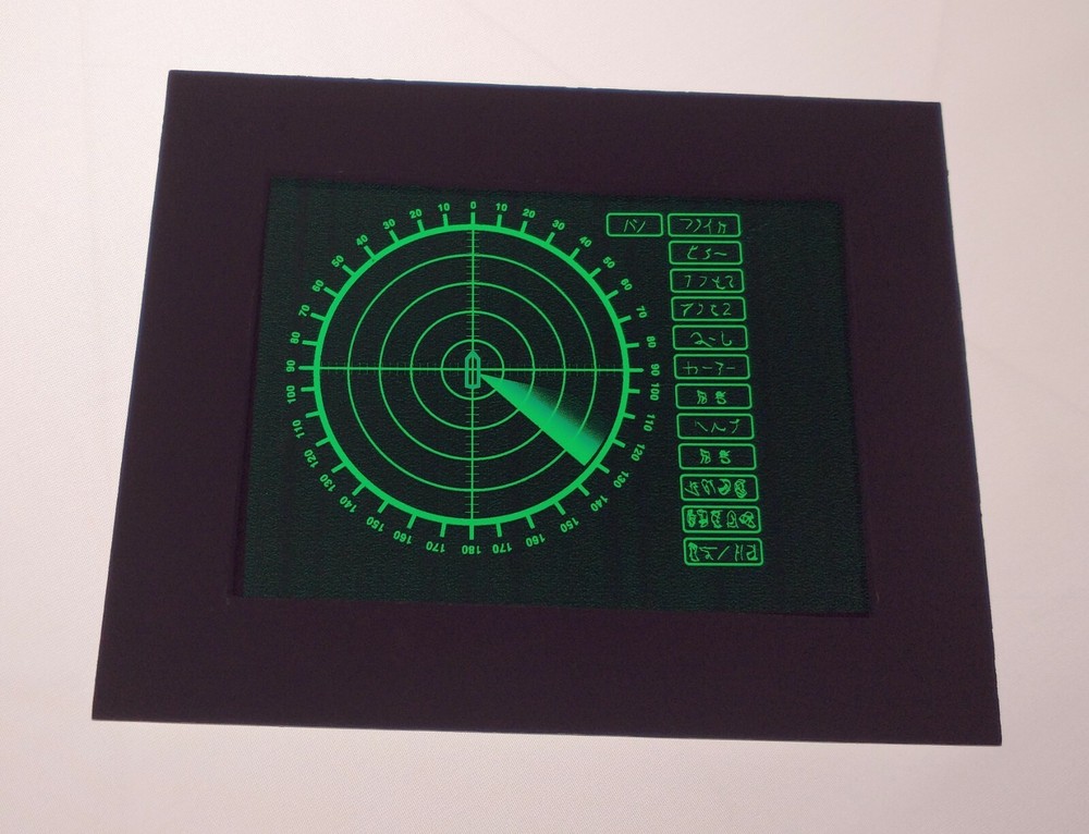 Godzilla: Ship's Bridge Radar Screen (Miniature)