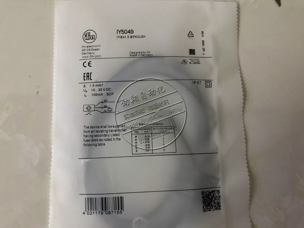 1pcs new sensor IY5029 proximity switch #am