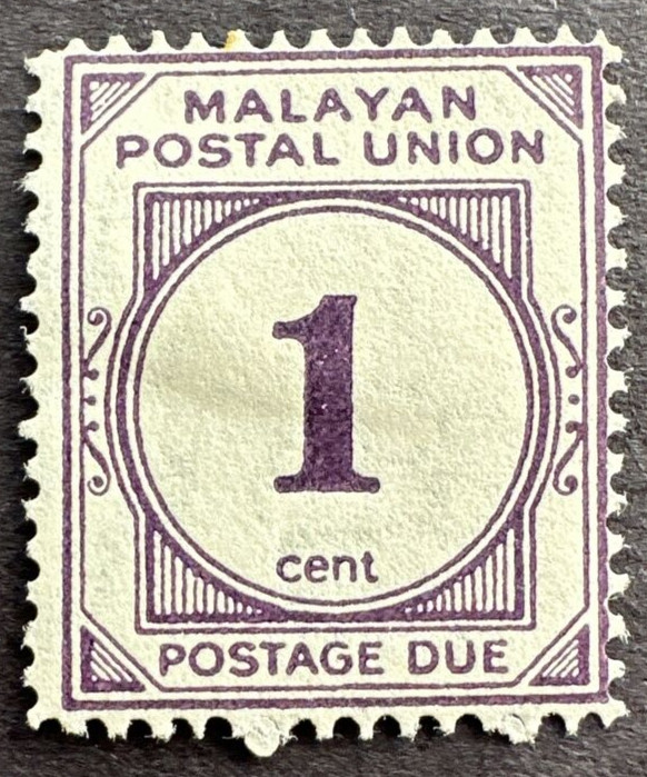 Malaya 1936-1938 Scott #J13 SG #D7 Mint Hinged Postage Due 1c