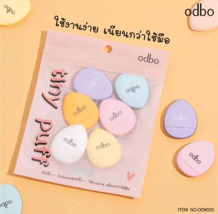 6 Pieces Mini Size Finger Puff Set Makeup Sponge Concealer Foundation Blending