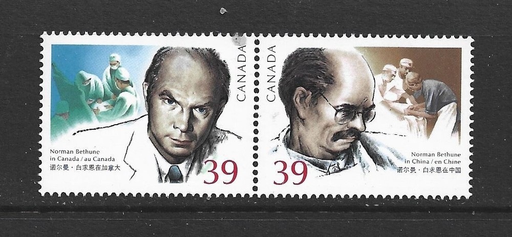 CANADA - 1990 NORMAN BETHNE PAIR - SCOTT 1265a - MNH